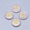 Natural Rose Quartz Cabochons, Flat Round with Auspicious Cloud Pattern, 25x5.5mm, 4pcs/set