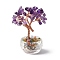 Natural Amethyst Chips Tree of Life Decorations, Glass Base with Copper Wire & Gemstone Chips inside, Feng Shui Energy Stone Gift for Home Office Desktop Decoration, 40x75mm