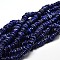 Natural Dyed Lapis Lazuli Chip Beads Strands, 9~15x9~15mm, Hole: 1mm, about 15.3 inch~15.9 inch