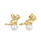 Brass Micro Pave Cubic Zirconia Pendants, Cat Shape Charms, with ABS Imitation Pearl and Jump Ring, Rack Plating, Long-Lasting Plated, Lead Free & Cadmium Free, Real 18K Gold Plated, 14.5x11.5x6mm, Hole: 2.5mm