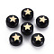 Handmade Lampwork Beads, with Golden Plated Brass Etched Metal Embellishments, Flat Round with Star, Black, 8x5~6mm, Hole: 0.8mm