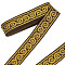 1.3 inch 14.22 Yard Embroidery Jacquard Trim Golden Polyester Floral Ribbon Boho Woven Trim Ethnic Style Embroidery Ribbons for Sewing DIY Crafts Clothes Decoration