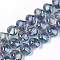 Electroplate Glass Beads Strands, Shell Shape, Steel Blue, 12x14.5x10mm, Hole: 1mm, about 50~51pcs/Strand, 24.41 inch(62cm)