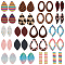 SUNNYCLUE 1 Box 6 Styles 12Pcs Leopard Print Teardrop Dangle Charms with Brass Findings Sector Fan Shape Leather Pendants for Jewelry Earrings Making Craft Supplies