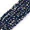 Electroplate Glass Beads Strands, Opaque Solid Color, AB Color Plated, Faceted, Rondelle, Steel Blue, 2.9~3.3x2mm, Hole: 0.8mm, about 144~150pcs/strand, 35~37cm