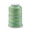 6-Ply Polyester Cord, for Jewelry Making, Colorful, 0.5mm, about 251.53 Yards(230m)/Roll