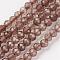 Natural Smoky Quartz Bead Strand, Round, Faceted, 2mm, Hole: 0.5mm, about 164pcs/strand, 15.8 inch(40.2cm)