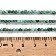 Природные хризоколлу бисер нитей G-K373-B05-02-4