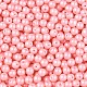 Бисер из стекла  SEED-T007-01D-2