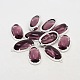 Серебряные подвески из латуни GLAA-J047-04S-1