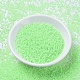 Бусины Миюки Делика SEED-MY11-DB1858-2