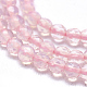 Opalite бисер пряди G-L557-44-4mm-2