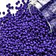 Круглые бусины toho SEED-JPTR11-0048F-1