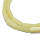 Натуральные нефритовые бусины G-F631-E13-3