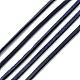 Шнуры из искусственной замши LW-R006-11-2