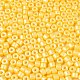 Стеклянные бусины с перламутровым эффектом для выпечки SEED-T008-03D-3