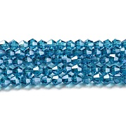 Прозрачные стеклянные бусины гальваническим пряди EGLA-A039-T3mm-A01