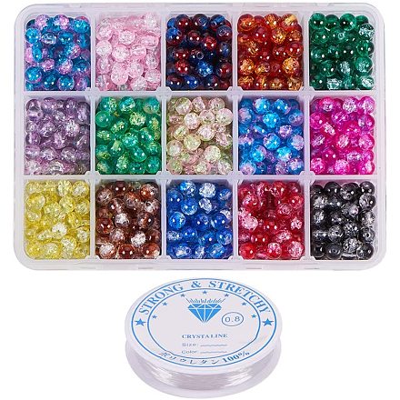 Бисер CCG-PH0002-13-1