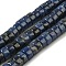 Natural Dumortierite Beads Strands, Disc, Heishi Beads, 6.5~7x3mm, Hole: 1mm, about 119pcs/strand, 15.51''(39.4cm)