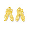 Rack Plating Alloy Pendants, Cadmium Free & Lead Free & Nickle Free, Ballet Shoes Charms, Matte Gold Color, 20.5x12x1.5mm, Hole: 1.8mm