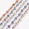 Handmade Electroplate Glass Beads Chains, Unwelded, with Iron Eye Pin, Mixed Color, 39.37 inch(1m)