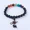 Chakra Jewelry, Natural Gemstone and Dyed & Heated Black Agate Stretch Mala Bead Bracelets, with Rubber and Alloy Findings, Golden, 2 inch(50mm)