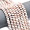 Natural Red Netstone Beads Strands, Frosted, Rondelle, 8x5mm, Hole: 1.4mm, about 73~75pcs/strand, 14.96''~15.16''(38~38.5cm)