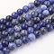 Natural Sodalite Bead Strands, Round, Grade A, 8~8.5mm, Hole: 1mm, about 45~47pcs/strand, 14.9 inch(38cm)