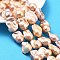 Natural Nucleated Pear Beads Strands, Nuggets, Grade 5A++, PeachPuff, 19.5~26x15~20x13~15mm, Hole: 0.6mm, about 16~18pcs/strand, 15.35''~15.94''(39~40.5cm)