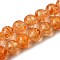 Gold Sand Lampwork Beads Strands, Drawbench Style, Round, Orange, 12mm, Hole: 0.8mm, about 30pcs/strand, 13.19''(33.5cm)
