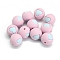 Round with Heart Pattern Food Grade Silicone Beads, DIY Necklaces Making, Misty Rose, 15mm
