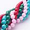Natural Mashan Jade Round Beads Strands, Dyed, Mixed Color, 8mm, Hole: 1mm, about 48pcs/strand, 15 inch