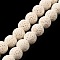 Natural Lava Rock Bead Strands, Dyed, Round, White, 8mm, Hole: about 2mm, about 52pcs/strand, 15.5 inch