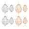 8Pcs 4 Styles Iron Bead Cage Connector Charms, with Resin Beads Inside, Hollow Lantern Link, Teardrop Shape, Mixed Color, 50~60x29~36mm, Hole: 4~6mm, 2pcs/style