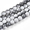Transparent Baking Painted Glass Beads Strands, Round, Two Tone, Floral White, 10~10.5mm, Hole: 1.4mm, about 79~83pcs/strand, 29.92~31.10 inch(76~79cm)