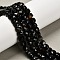 Natural Black Tourmaline Beads Strands, Cube, Faceted, 6.5~7mm, Hole: 1.1mm, about 58pcs/strand, 38.5~39.5cm