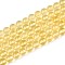 Natural Amber Beads Strands, Round, 4~4.5mm, Hole: 0.5mm, about 89~91pcs/strand, 15.16~15.35 inch(38.5~39cm)