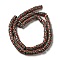 Handmade Nepalese Lampwork Beads, Column with Stripe, FireBrick, 9~11x4~10mm, Hole: 2mm, about 101pcs/strand, 25.98~26.77''(66~68cm)