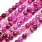 Dyed Natural Agate Faceted Round Beads Strands, Deep Pink, 8mm, Hole: 1mm, about 48pcs/strand, 14.5 inch