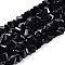 Opaque Glass Beads Strands, Triangle, Faceted, Black, 3~3.5x4~4.5x4~4.5mm, Hole: 0.8mm, about 121~131pcs/strand, 14.37~15.35 inch(36.5~39cm)