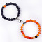 8mm Round Gemstone Beaded Bracelets, Magnitic Heart Couple Bracelets
