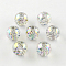 Round AB Color Transparent Acrylic Beads, with Colorful Glitter Powder, Gray, 14mm, Hole: 2mm, about 318pcs/500g
