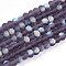 Imitation Jade Glass Beads Strands, Half AB Color Plated, Faceted, Frosted, Rondelle, Slate Blue, 2.9~3.3x2mm, Hole: 0.7mm, about 144~150pcs/strand, 35~37cm