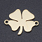 201 Stainless Steel Links connectors, Clovers, Golden, 18x14x1mm, Hole: 1.4mm