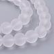 Прозрачные стеклянные бусины GLAA-S031-12mm-13-1