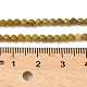 Нити натуральных желто-зеленых опаловых бусин G-D306-A06-3mm-5
