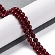 Краски для выпечки стеклянные бусины GLAA-Z010-01C-2