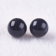 Синтетические голубые шарики голдстоуновские X-G-K275-25-6mm-2