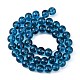 Стеклянные бусины GLAA-C017-8mm-M-4