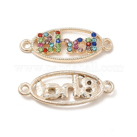 Подвески из сплава с разноцветными стразами FIND-H039-46KCG-1